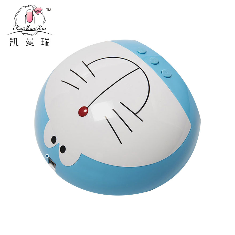 BM-001 Panda-Lampe