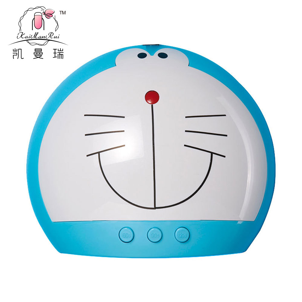 BM-001 Panda-Lampe